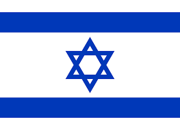 bandeira israel