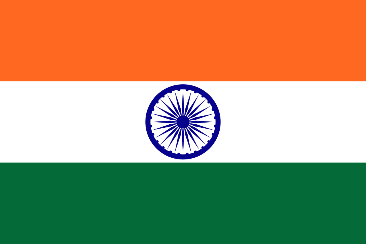 flag of india.svg