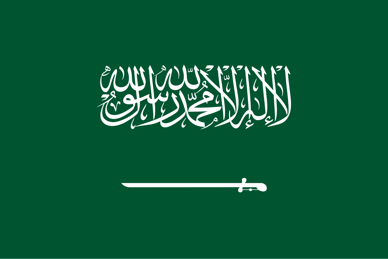 flag of saudi arabia.svg